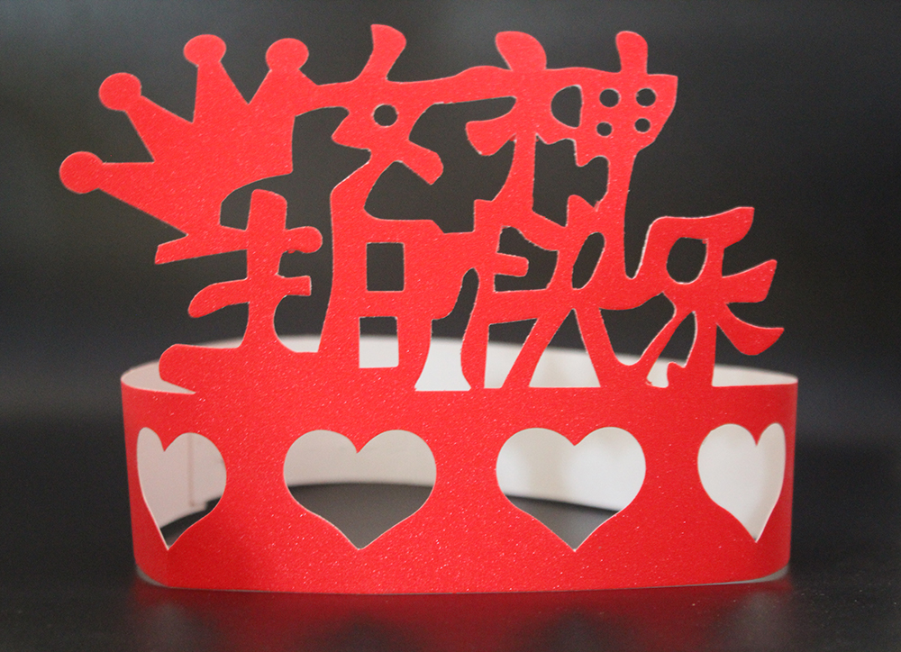 蛋（dàn）糕福帽